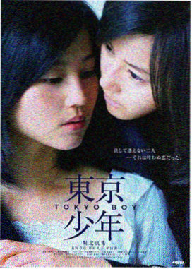 莫斯科行动